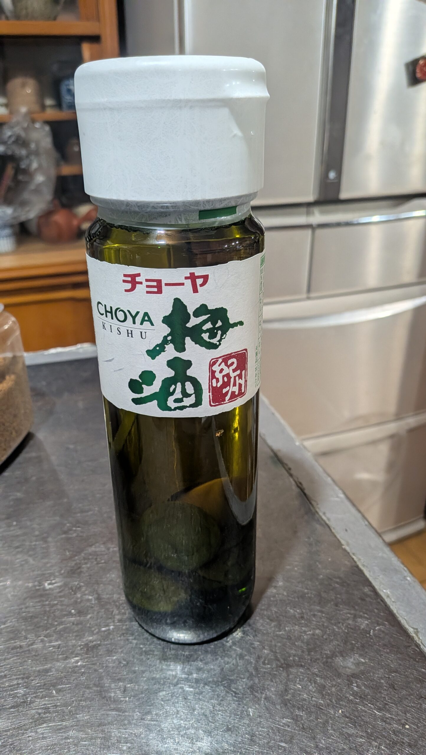 Choya1