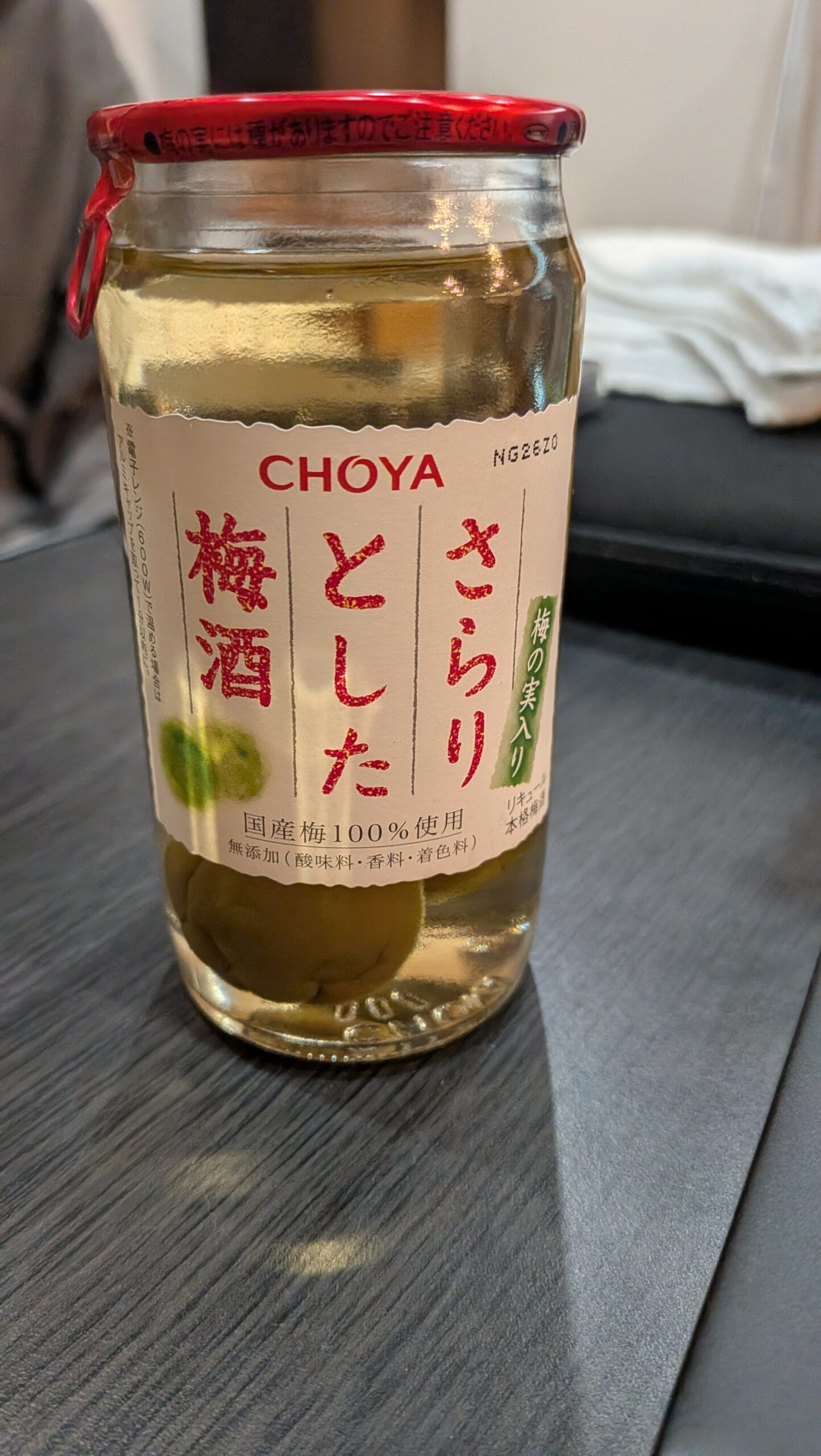 Choya2