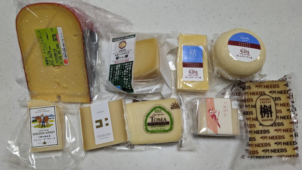Woolden and Japanese cheese