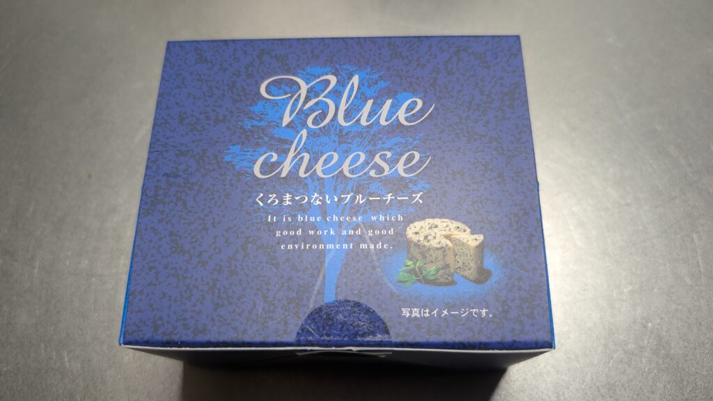 Kuromatsunai blue cheese case