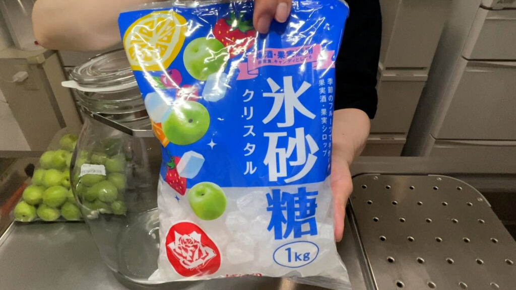 Rock sugar