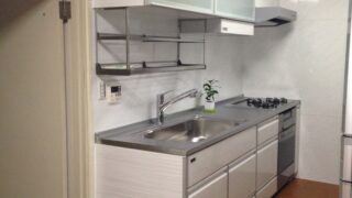System kitchen and gas cooktop