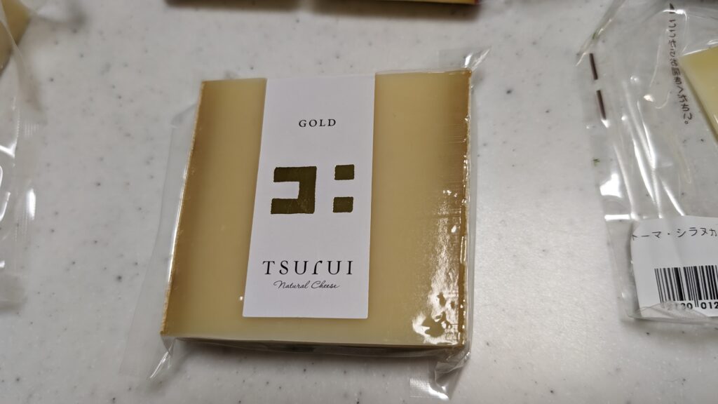 Turui gold