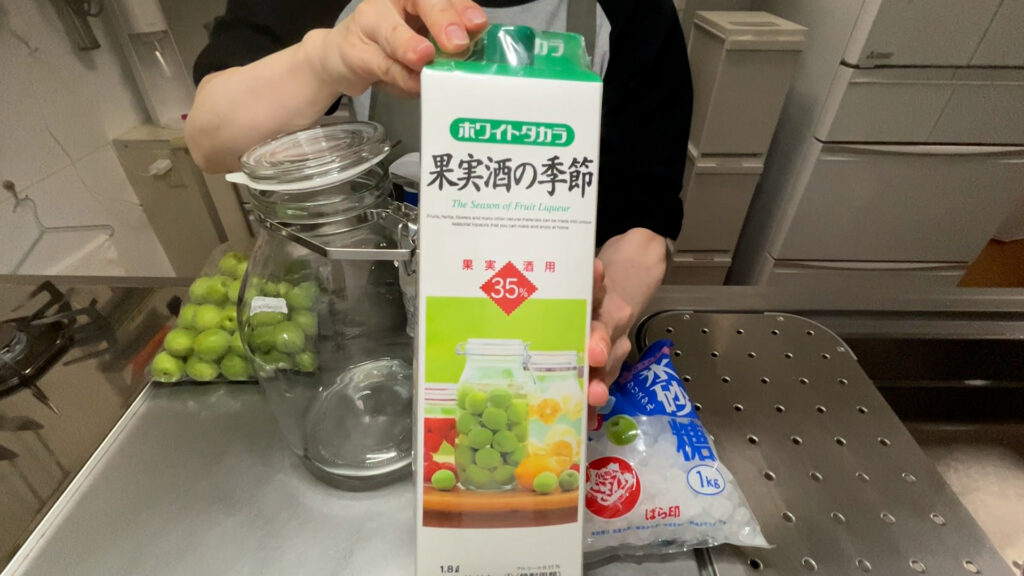 White liqueur