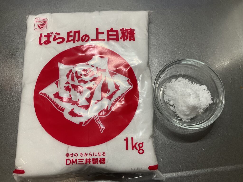 Johakuto