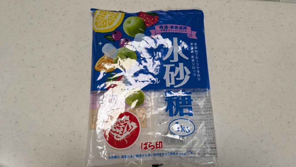 Koorizato1