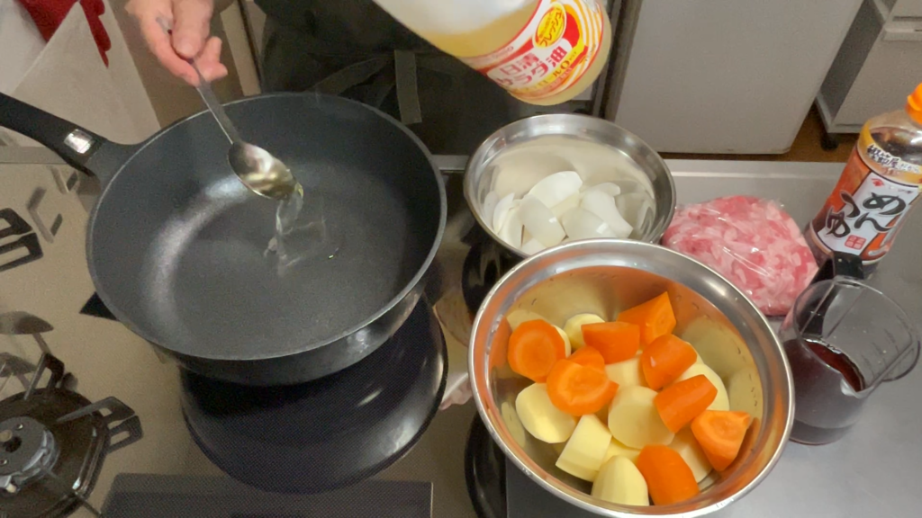 04 salad oil