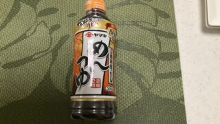 Mentsuyu
