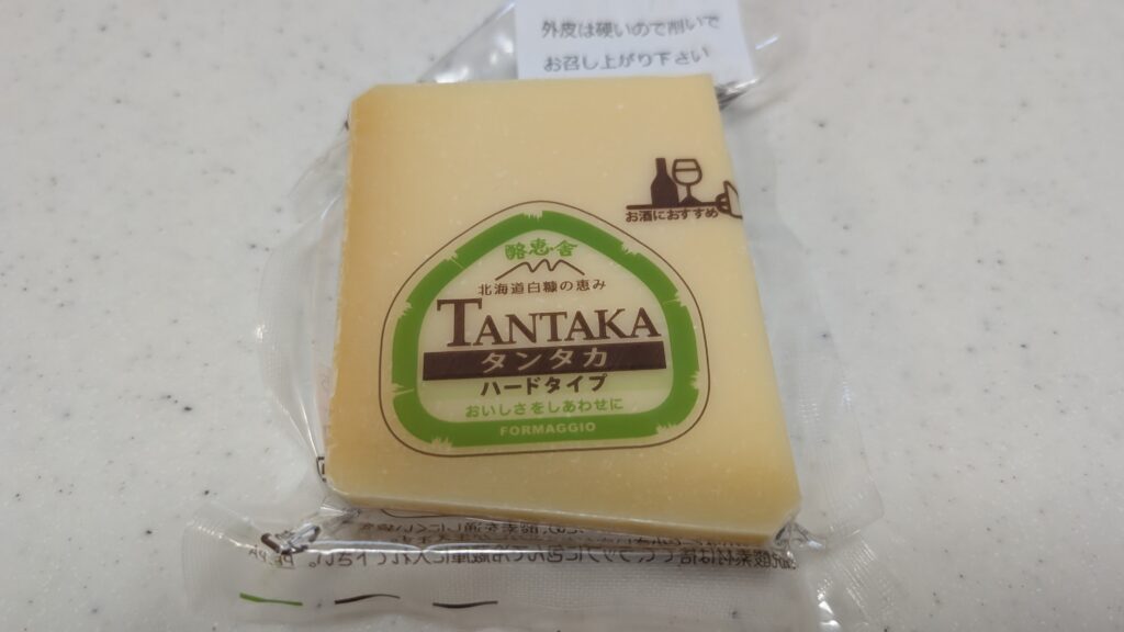 10．タンタカ front