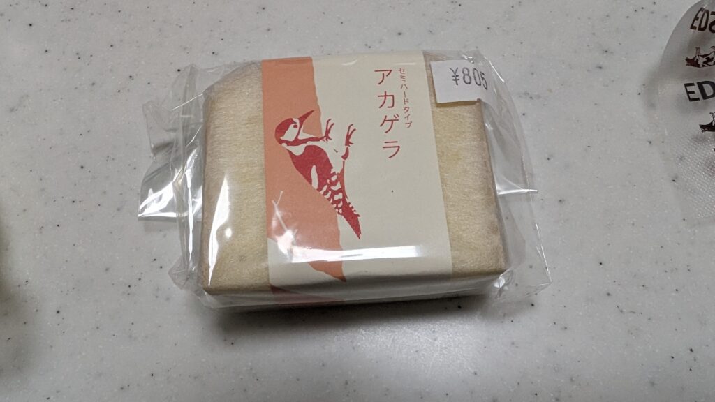 19．アカゲラ front