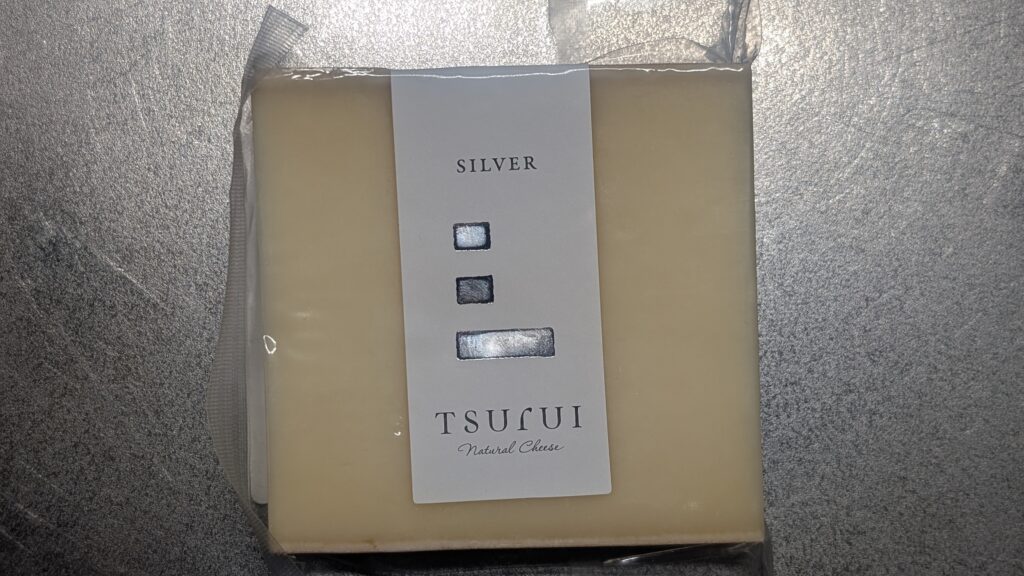 ９．tsurui silver front